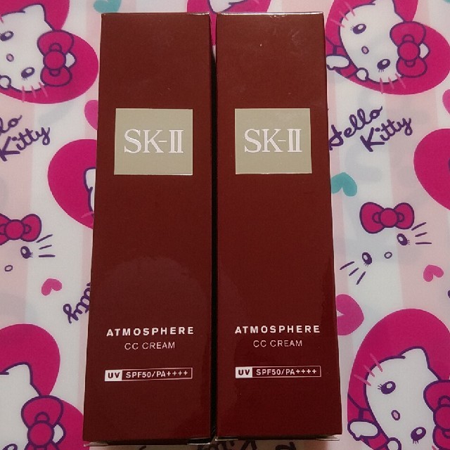 SK-II(エスケーツー)の★専用★SK-Ⅱ　アトモスフィア　クリーム　2つ コスメ/美容のベースメイク/化粧品(化粧下地)の商品写真