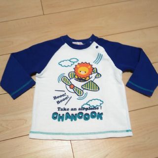 長袖ラグラントレーナー　飛行機　男の子　95(Tシャツ/カットソー)