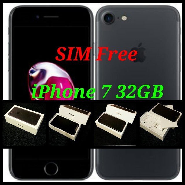 iPhone SIMフリー 32GB iPhone7 完動品 ブラック