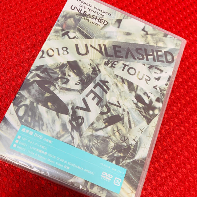 山下智久 山P UNLEASHED2018 DVD