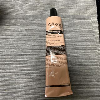 イソップ(Aesop)のイソップ　ハンドクリーム(ハンドクリーム)