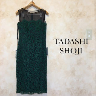 タダシショウジ(TADASHI SHOJI)のタダシジョージ 新品 ワンピース グリーン レース(ひざ丈ワンピース)