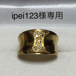 ジュエリーマキ(ジュエリーマキ)のk18  ダイアリング  再出品、最終価格(リング(指輪))