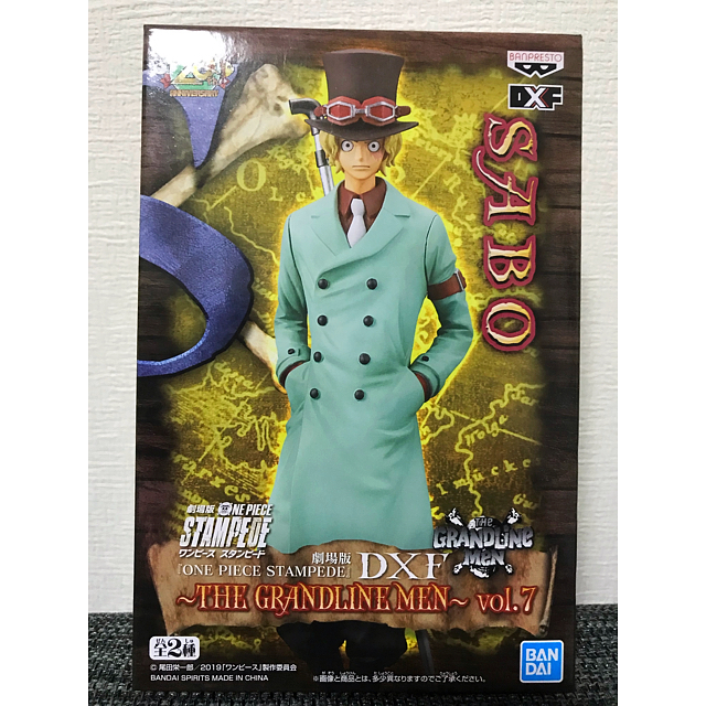 BANDAI(バンダイ)のONE PIECE サボ フィギュア ハンドメイドのおもちゃ(フィギュア)の商品写真