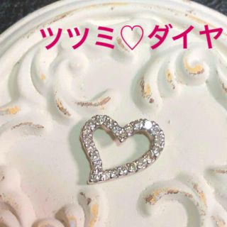 ジュエリーツツミ(JEWELRY TSUTSUMI)のk14 WG ダイヤ 0.2  オープンハート(ネックレス)