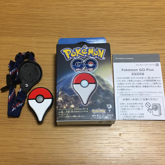 ポケモンGO プラス 自動化