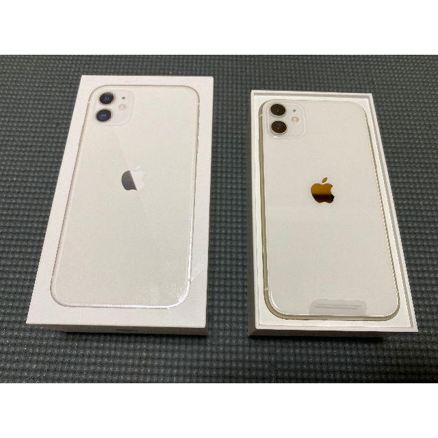 ☆美品　Apple iPhone11 128GB SIMロック解除済み