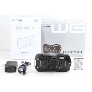 リコー(RICOH)の★防水カメラ★  RICOH WG-50(コンパクトデジタルカメラ)