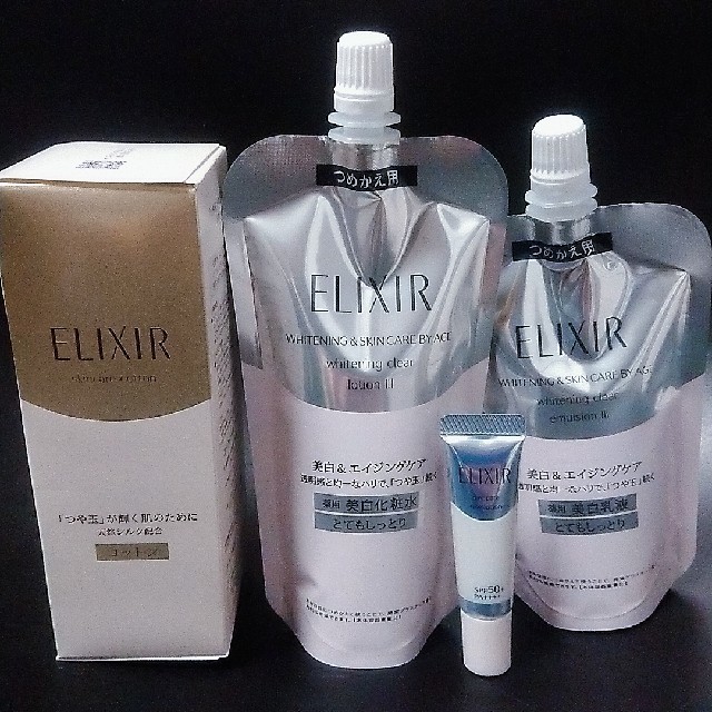 ELIXIR 美白化粧水 乳液 セット ホワイトニング エイジング