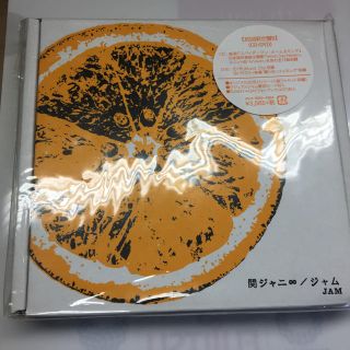 カンジャニエイト(関ジャニ∞)のジャム (初回限定盤B CD＋DVD)(アイドルグッズ)