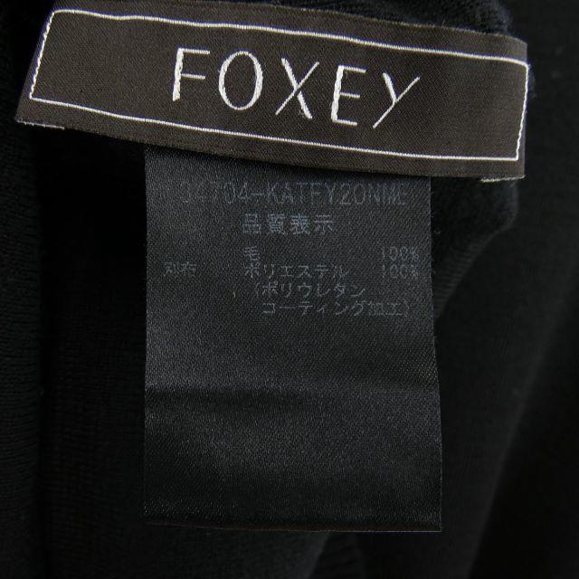 FOXEY セーター ジャスミンホワイト 38 ブラック 白襟