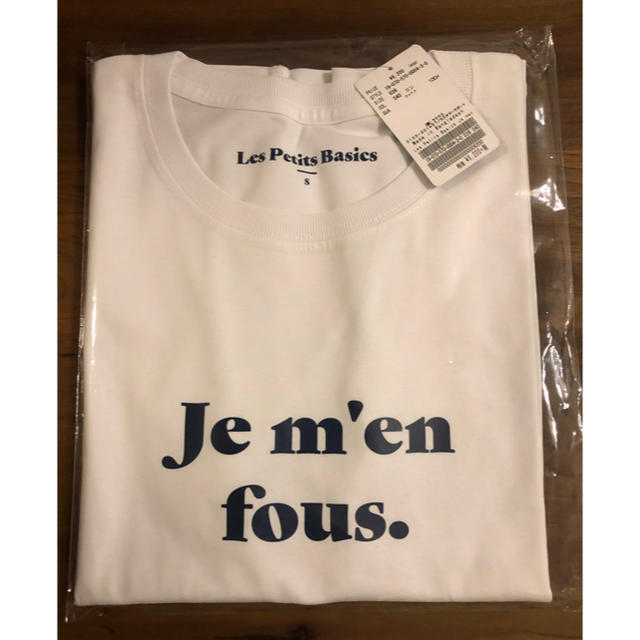 L'Appartement DEUXIEME CLASSE(アパルトモンドゥーズィエムクラス)のアパルトモン 【ルベーシック】Jemem fous Tee レディースのトップス(Tシャツ(半袖/袖なし))の商品写真