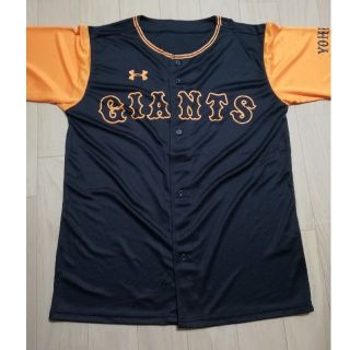 アンダーアーマー(UNDER ARMOUR)の【巨人】橙魂レプリカユニホーム　(応援グッズ)