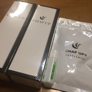 チャップアップ育毛剤２本+育毛効果を上げるサプリ+アロエベラエキス CHAPUP(スカルプケア)