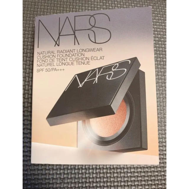 NARS(ナーズ)のNARS ナーズ クッションファンデーション サンプル コスメ/美容のキット/セット(サンプル/トライアルキット)の商品写真