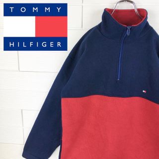 トミーヒルフィガー(TOMMY HILFIGER)のトミーフルフィガー 80s 90s ヴィンテージ  フリース ハーフジップ(ニット/セーター)