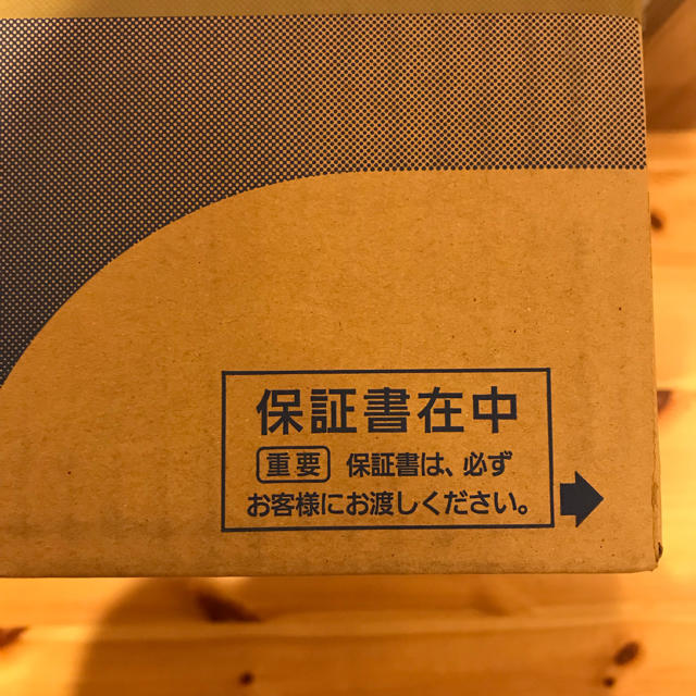 新品 未開封】Panasonic ジアイーノ 新品 未開封】Panasonic ジアイーノ