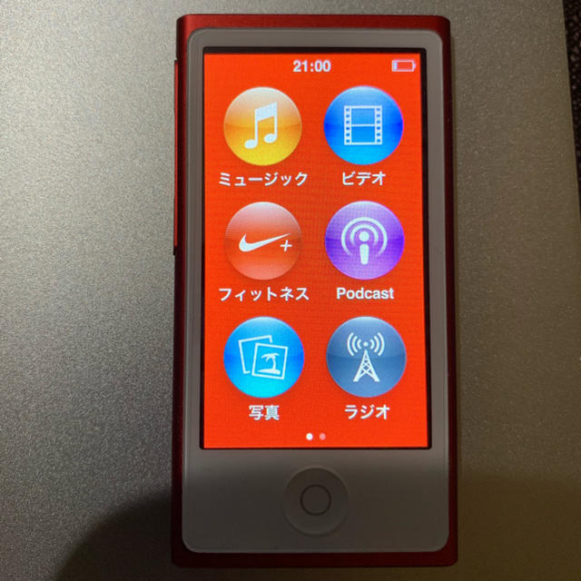 Apple(アップル)のiPod nano 第7世代 16GB pd744/J 画面フィルム、ケース付 スマホ/家電/カメラのオーディオ機器(ポータブルプレーヤー)の商品写真