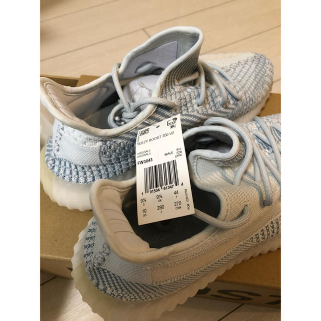 adidas YEEZY BOOST 350 V2 CLOUD WHITE 28 1