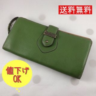 コールハーン(Cole Haan)の財布 長財布 コールハーン レディース グリーン 送料無料(財布)