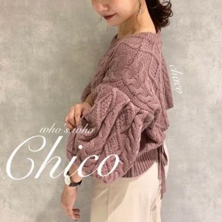 フーズフーチコ(who's who Chico)の人気新作♡¥6790【Chico】5分袖ボリュームスリーブケーブルニット(ニット/セーター)