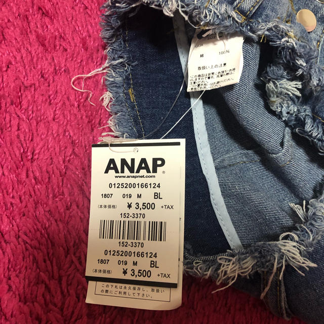 ANAP(アナップ)の【デイジー様専用】ANAP アナップ デニムショートパンツ ハイウエスト レディースのパンツ(ショートパンツ)の商品写真