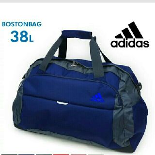 アディダス(adidas)の【新品未使用】adidas　アディダス　ボストンバッグ 　38L(ボストンバッグ)