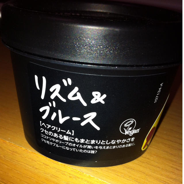 LUSH(ラッシュ)の送料込✩⃛LUSH ヘアクリーム コスメ/美容のヘアケア/スタイリング(ヘアケア)の商品写真