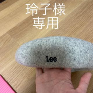 リー(Lee)のLee(ハンチング/ベレー帽)