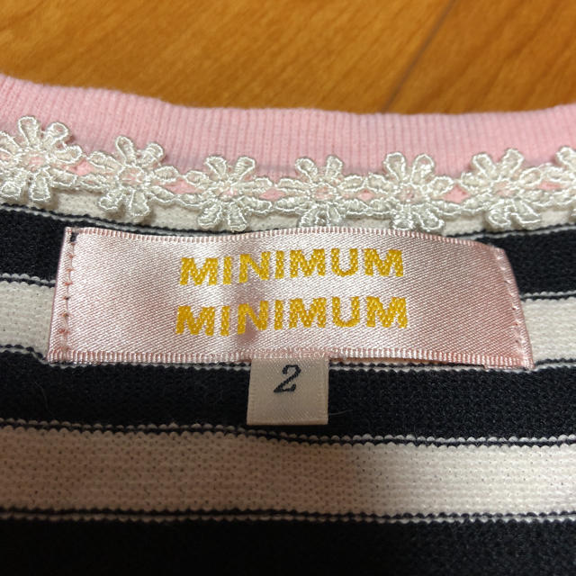 MINIMUM(ミニマム)のミニマム♡カーディガン レディースのトップス(カーディガン)の商品写真