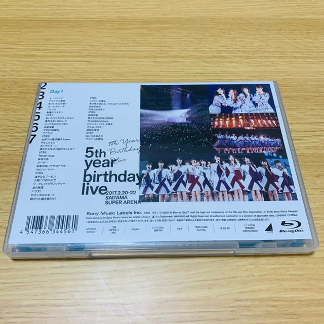 5th YEAR BIRTHDAY LIVE 2017.2.20-22 SAIT エンタメ/ホビーのDVD/ブルーレイ(ミュージック)の商品写真