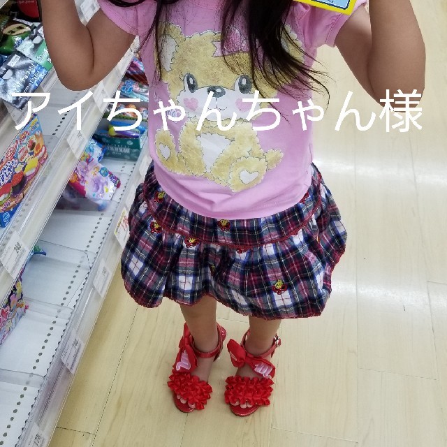 EARTHMAGIC(アースマジック)の専用❤️ キッズ/ベビー/マタニティのキッズ服女の子用(90cm~)(スカート)の商品写真