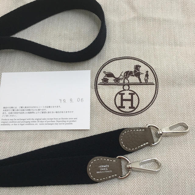 Hermes(エルメス)の♡エルメス  エブリン  TPM  エトゥープ  新品♡ レディースのバッグ(ショルダーバッグ)の商品写真