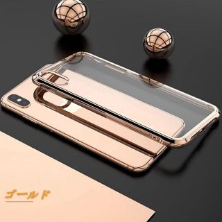 iPhoneXR ケース(iPhoneケース)