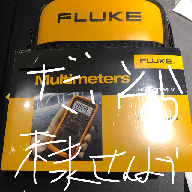 FLUKE87v advanced eleatro nics kit 名作 13515円 solidarite ...