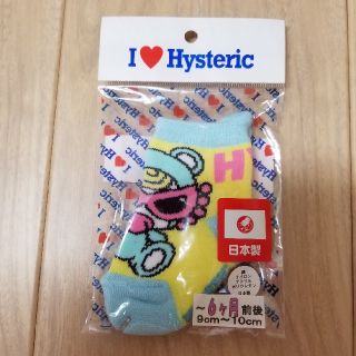 ヒステリックミニ(HYSTERIC MINI)のソックス(靴下/タイツ)