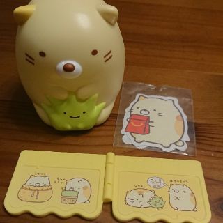 マクドナルド(マクドナルド)のマリー2222様専用！すみっこぐらし ねこ☆未開封品(キャラクターグッズ)