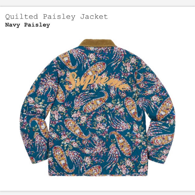 S 青 Supreme Quilted Paisley Jacket