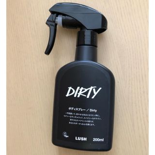 ラッシュ(LUSH)のLUSH ボディスプレー DIRTY 200ml(ユニセックス)