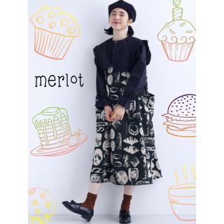 メルロー(merlot)の【merlot/メルロー】パンできました柄コーデュロイワンピース(ロングワンピース/マキシワンピース)