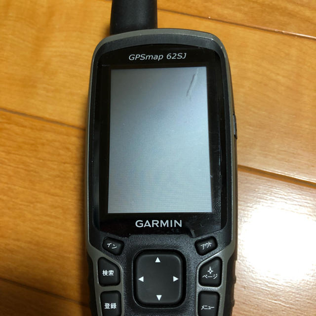 GPS map62sc ガーミン　値下げ