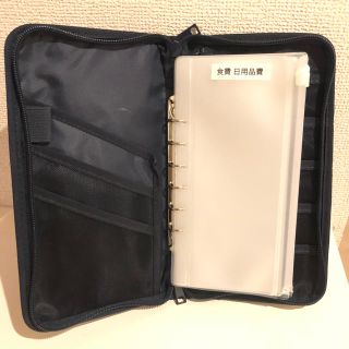 ムジルシリョウヒン(MUJI (無印良品))の無印　パスポートケース　リフィル付き(ファイル/バインダー)