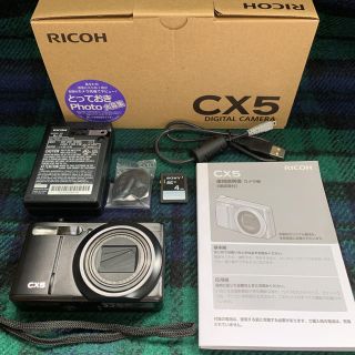 リコー(RICOH)の【美品】RICOH  CX5 リコー ブラック S数極小 付属品完備(コンパクトデジタルカメラ)