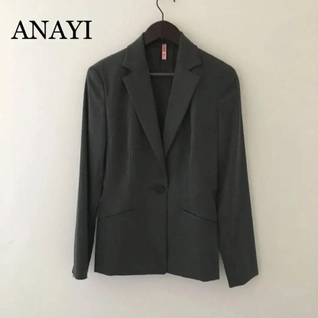 ANAYI(アナイ)のANAYI アナイ ジャケット //グレー 36 レディースのジャケット/アウター(テーラードジャケット)の商品写真