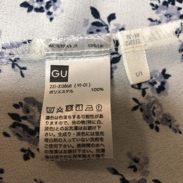 GU(ジーユー)の長袖ブラウス 花柄 レディースのトップス(シャツ/ブラウス(長袖/七分))の商品写真