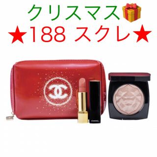 シャネル(CHANEL)の【バナバナ様】新品未使用❗️限定商品 CHANELシャネル 伊勢丹 限定 コフレ(コフレ/メイクアップセット)