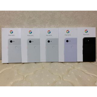 アンドロイド(ANDROID)のGoogle Pixel 3a XL 5台 ロック解除 SIMフリー 新品未使用(スマートフォン本体)