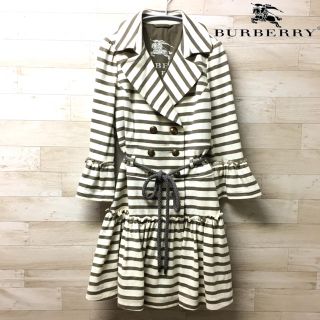 バーバリーブルーレーベル(BURBERRY BLUE LABEL)の【BURBERRY BLUE LABEL】コート(M) ボーダー ピーコート(ピーコート)