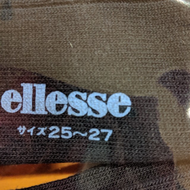 ellesse(エレッセ)の新品未使用　エレッセ靴下 メンズのレッグウェア(ソックス)の商品写真