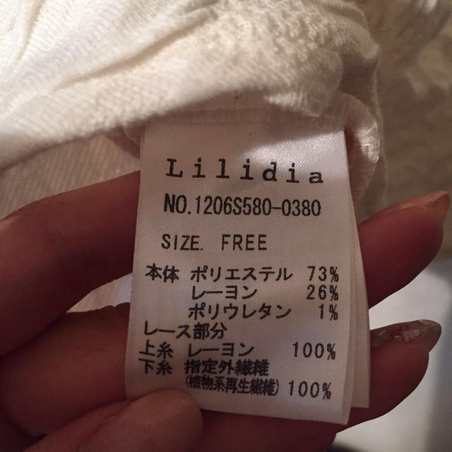 Lilidia(リリディア)のlilidiaレースネックペプラムtop レディースのトップス(カットソー(半袖/袖なし))の商品写真